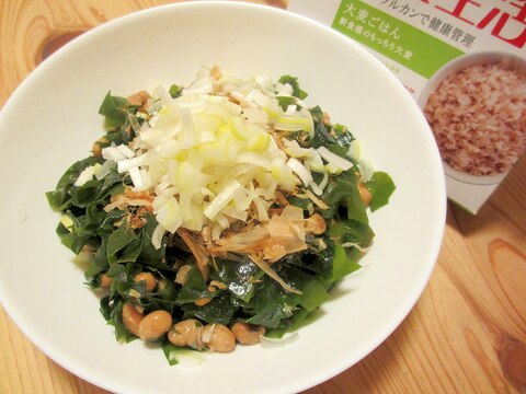 大麦生活大麦ご飯わかめ納豆丼